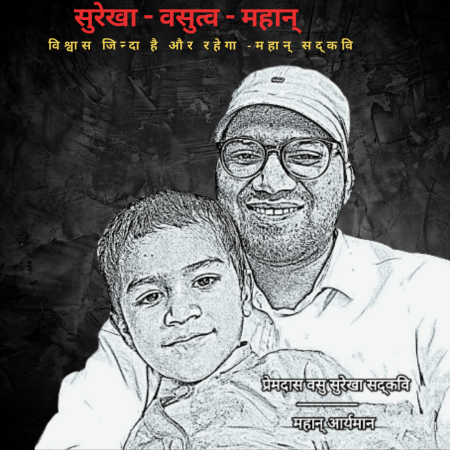 Lawyer Profile Image