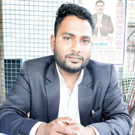 Lawyer Profile Image